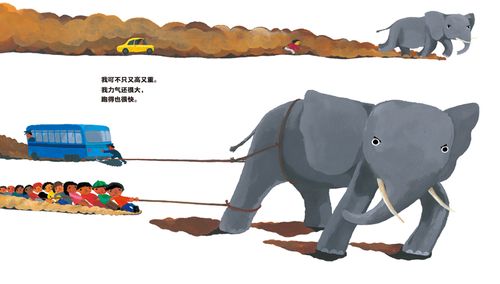 属狗随机应变的本领有多高