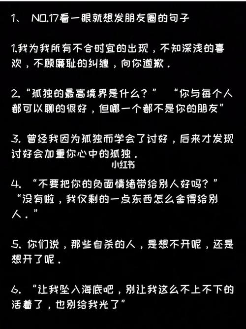 测未来你会一睹成瘾,不管不顾吗?