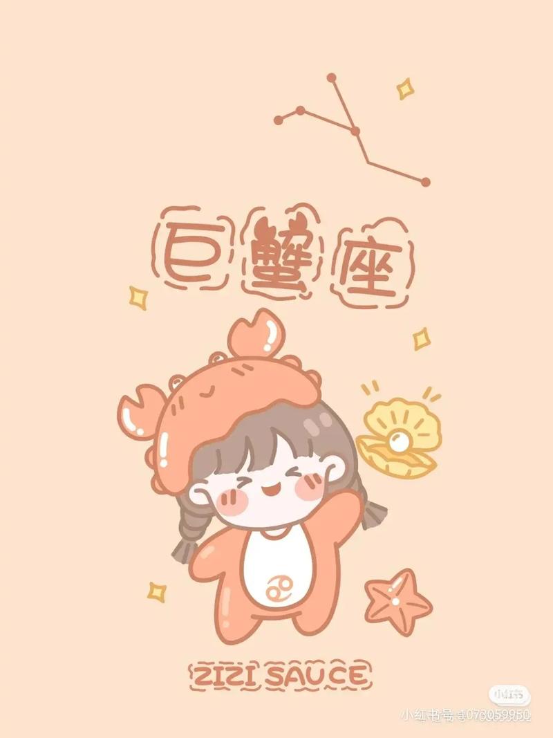 12星座失恋必听歌曲巨蟹座