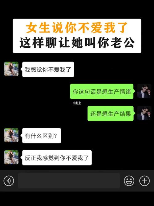 不回女友信息 其实也没在干正经事的星座男