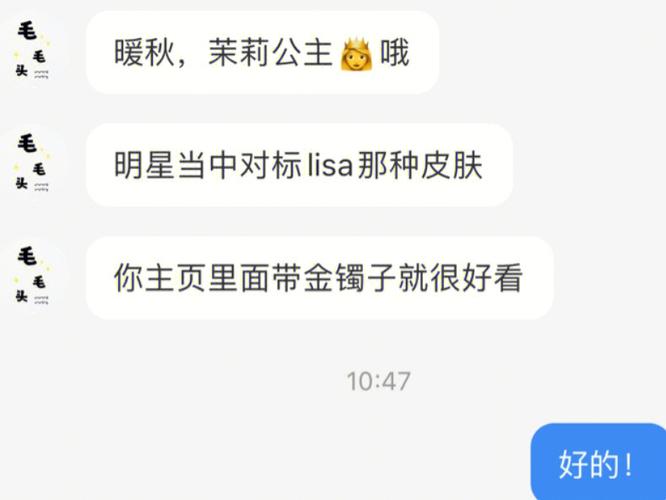 测一测你的气质是不是清新宜人