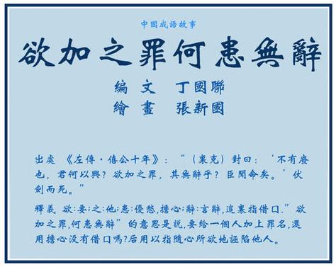 好命不怕运来磨意思是什么
