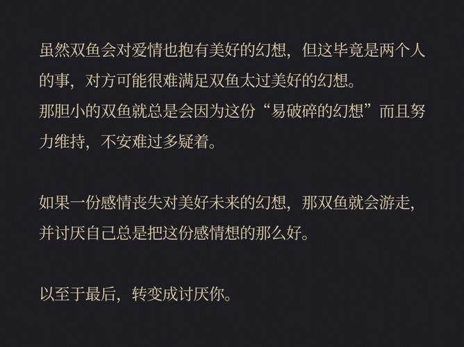 不会在感情中被pua!说不爱就不爱,没有恋爱脑的星座
