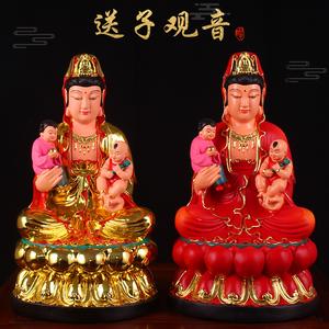小孩子可以戴观音佛像之类的东西吗?