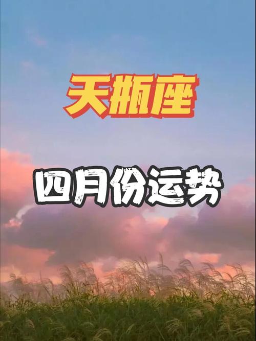 天秤座最软弱的时刻