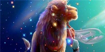 紫薇星座狮子运势如何