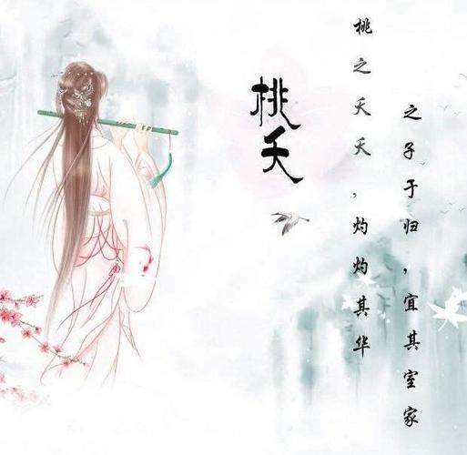 6月底桃花家落户,月老做媒,遇上意中人,成为百年好星座。