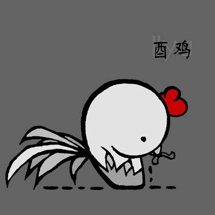 生肖鸡做什么工作注意力难以集中