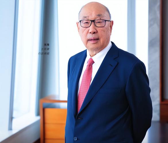 2021年运程1990年出生人