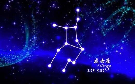属虎处女座和什么生肖星座最配