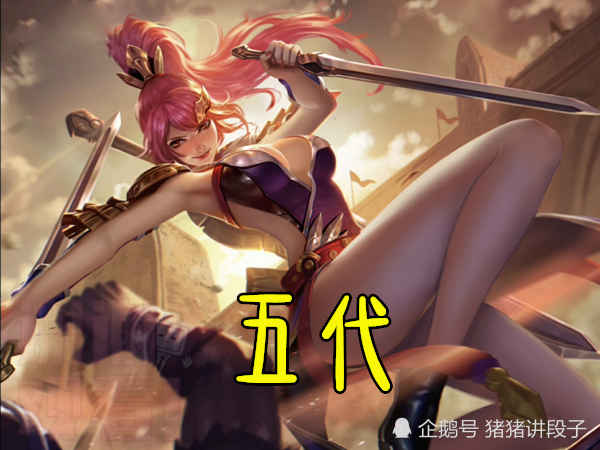 花木兰好听的名字