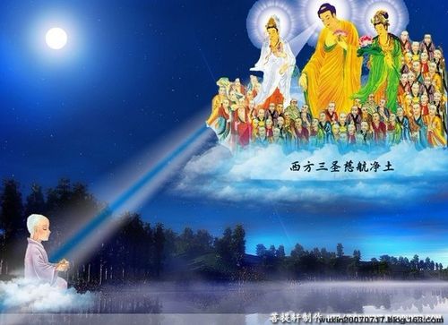 梦见如来佛在天上