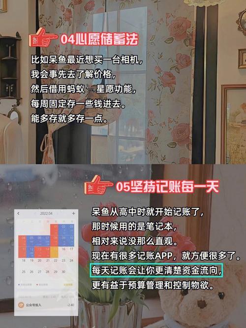 哪个时辰出生女成为富婆