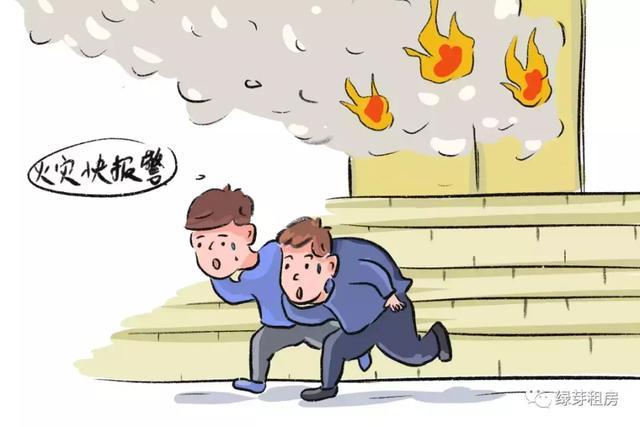 梦见火灾逃生成功暗示了什么