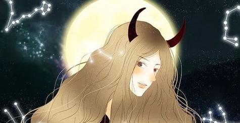 金牛座的女孩喜欢人的表现是什么