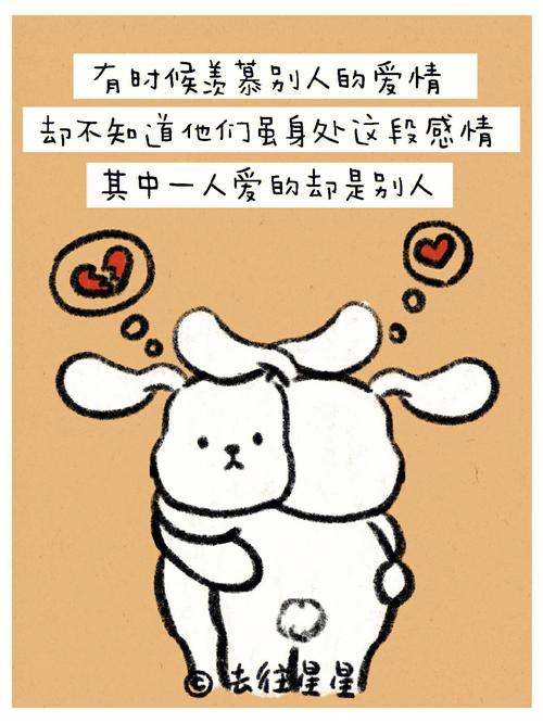 狗年立冬诞生的人好不好
