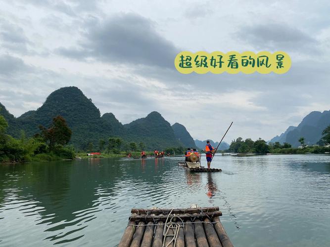这些生肖玩心重成天想着去哪旅游
