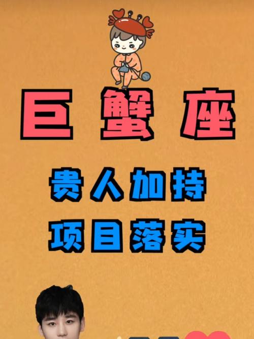 Alex 水瓶座一周运势12.14-12.20