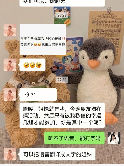 傻乎乎 这些星座女在爱情里最容易被套路了