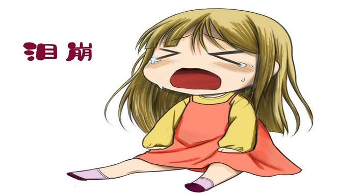 梦见被人冤枉哭的很伤心