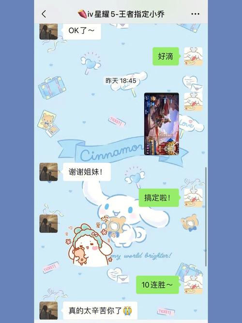 处女女对男闺蜜红杏出墙的机率,你占几颗星