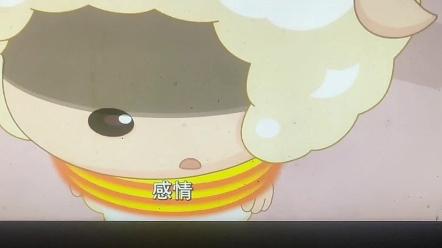 在感情上容易犯懵的生肖女