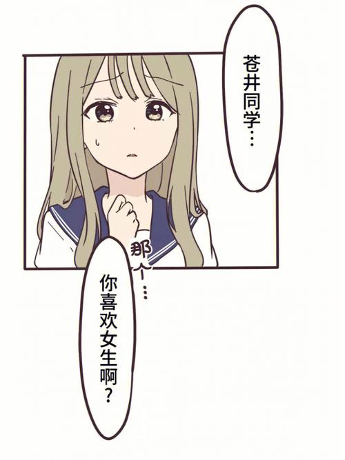 测测你在后辈的眼里是怎样的前辈