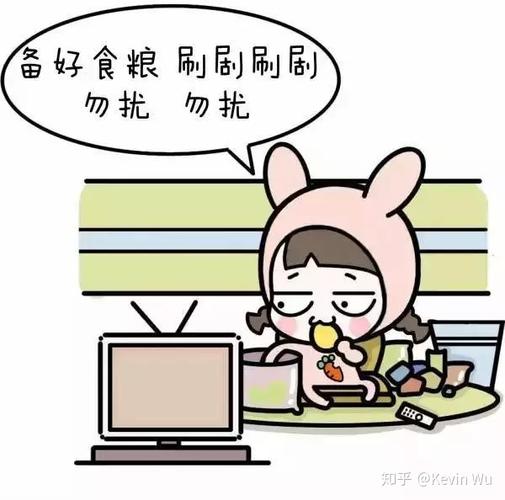 国庆后有懒散症人群盘点