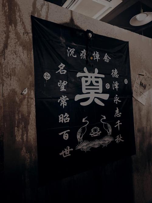 梦见花圈棺材,吉凶指数77