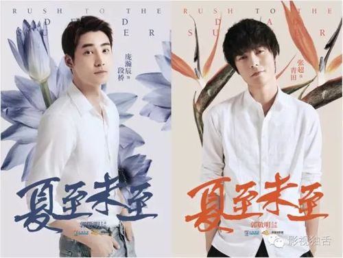3月26日花语:天仙子,生日花语邪恶的心