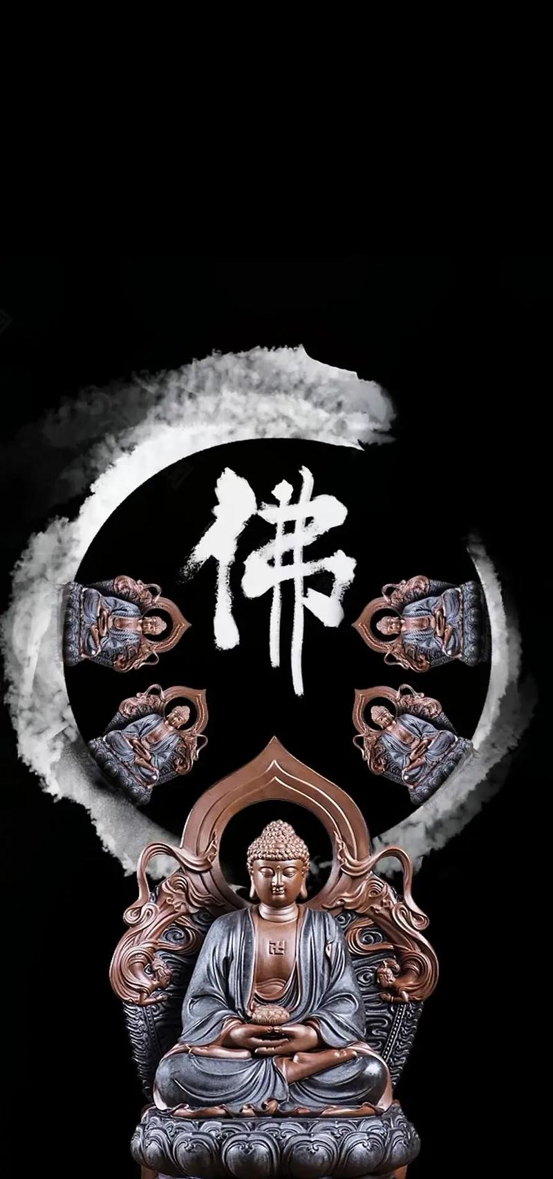属羊的本命佛是什么?