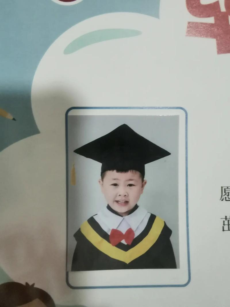 梦见自己的孩子中考成绩不高是什么意思