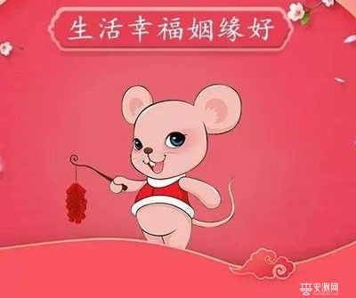 婚后享福还能带旺家庭的生肖女