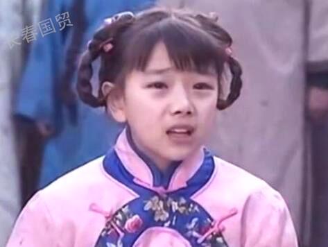 1987年属兔的《还珠格格》“小鸽子”