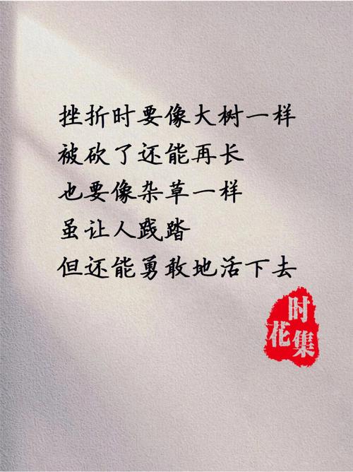 你有取悦他人的才能吗