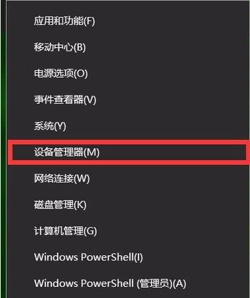 梦见电脑打不开,梦见电脑打不开什么意思
