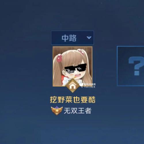 绝地求生搞笑中文id