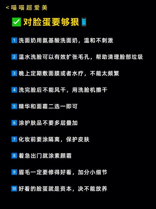 长这样的女人天生心肠就很歹毒