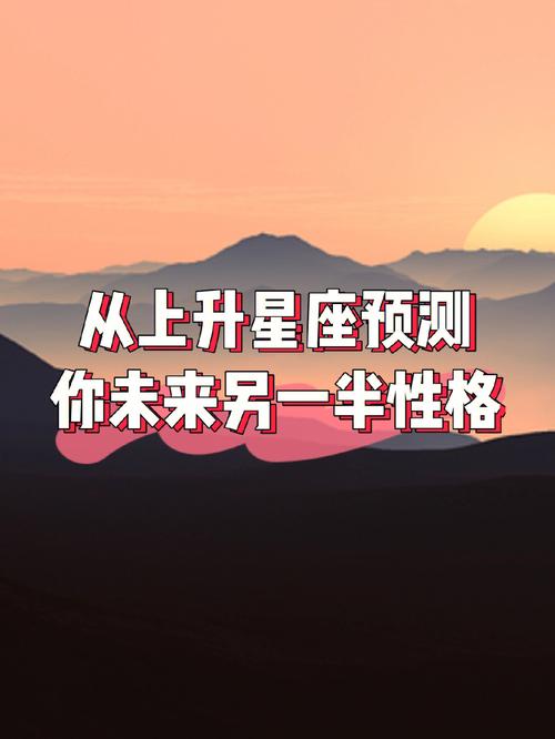 做决定,希望另一半服从的星座