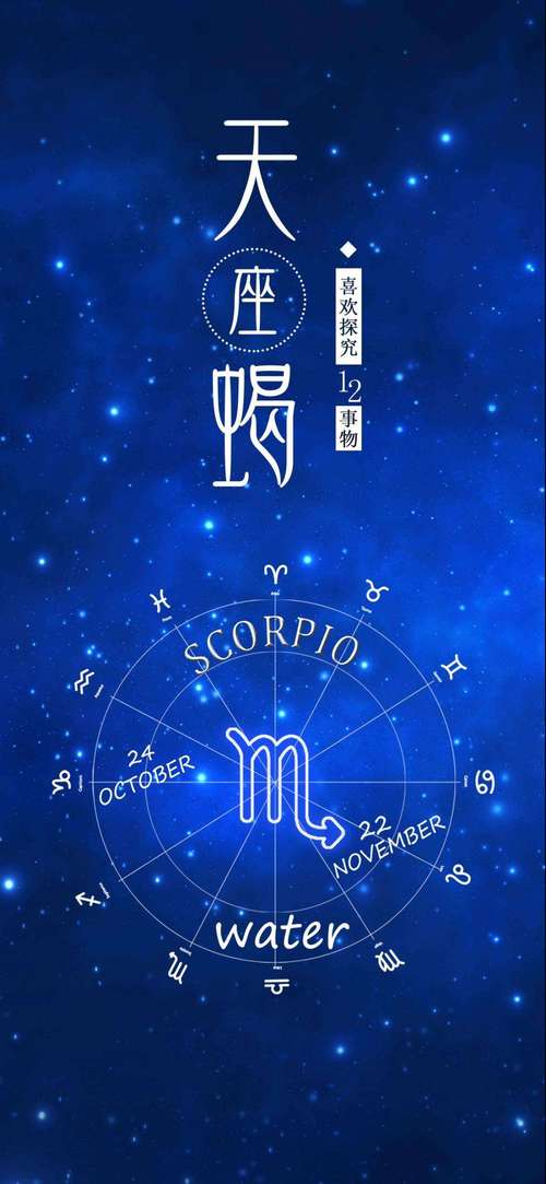 天天幻想嫁入豪门的星座女,只不过为了逃避现实