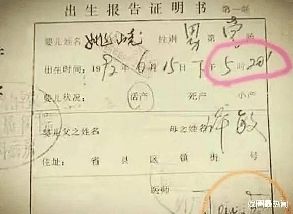 未婚女梦见领结婚证有什么预兆
