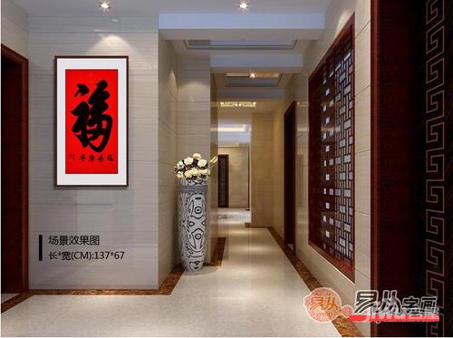 风水学进门见什么最好