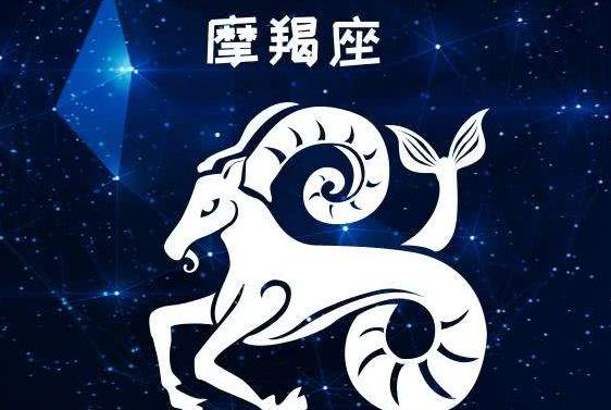 理智不爱惹事不代表这些星座是软柿子
