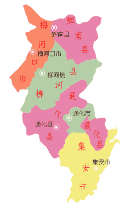 通化算命最准的在哪