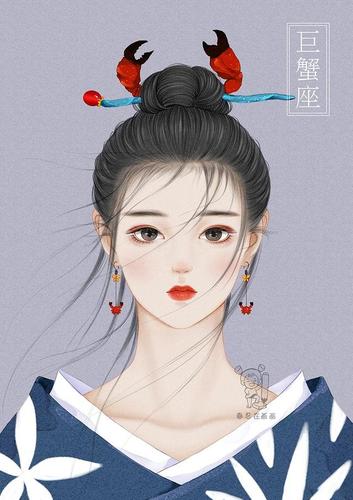 星座最适合的古风发型