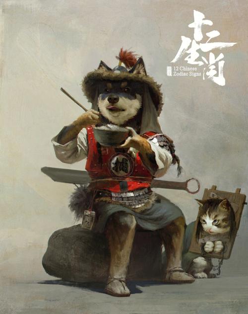 不得不服十二生肖没节操能有多彻底