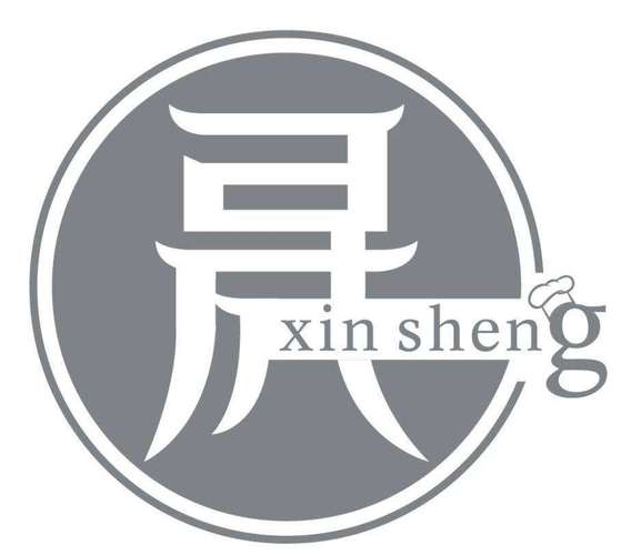 晟的意思和含义及寓意