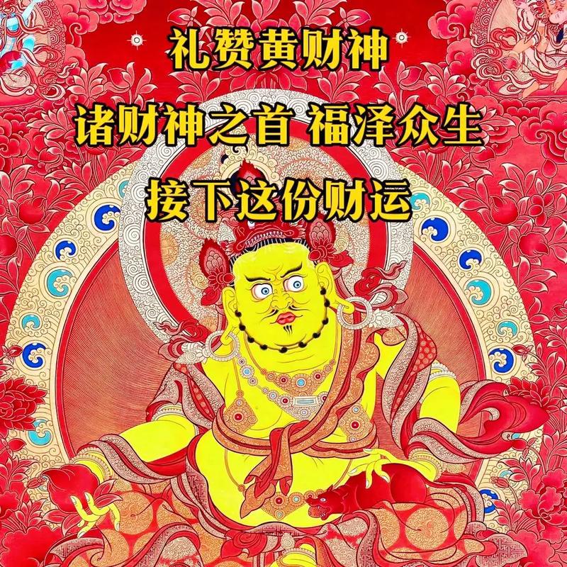 转大运即将完成的征兆