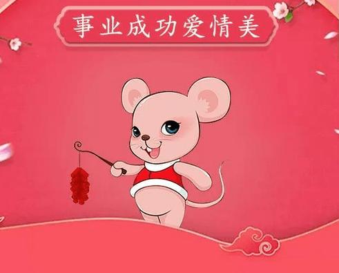 未来一个月内桃花运不愁,四大生肖喜良缘,真希望绝恋!