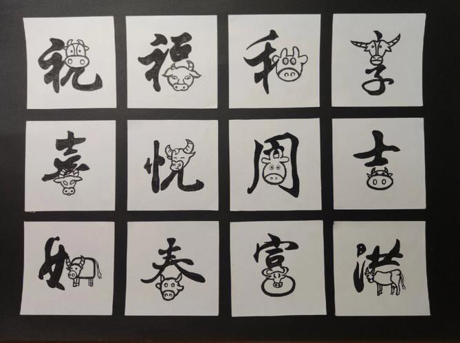 容易引起室友反感的生肖们